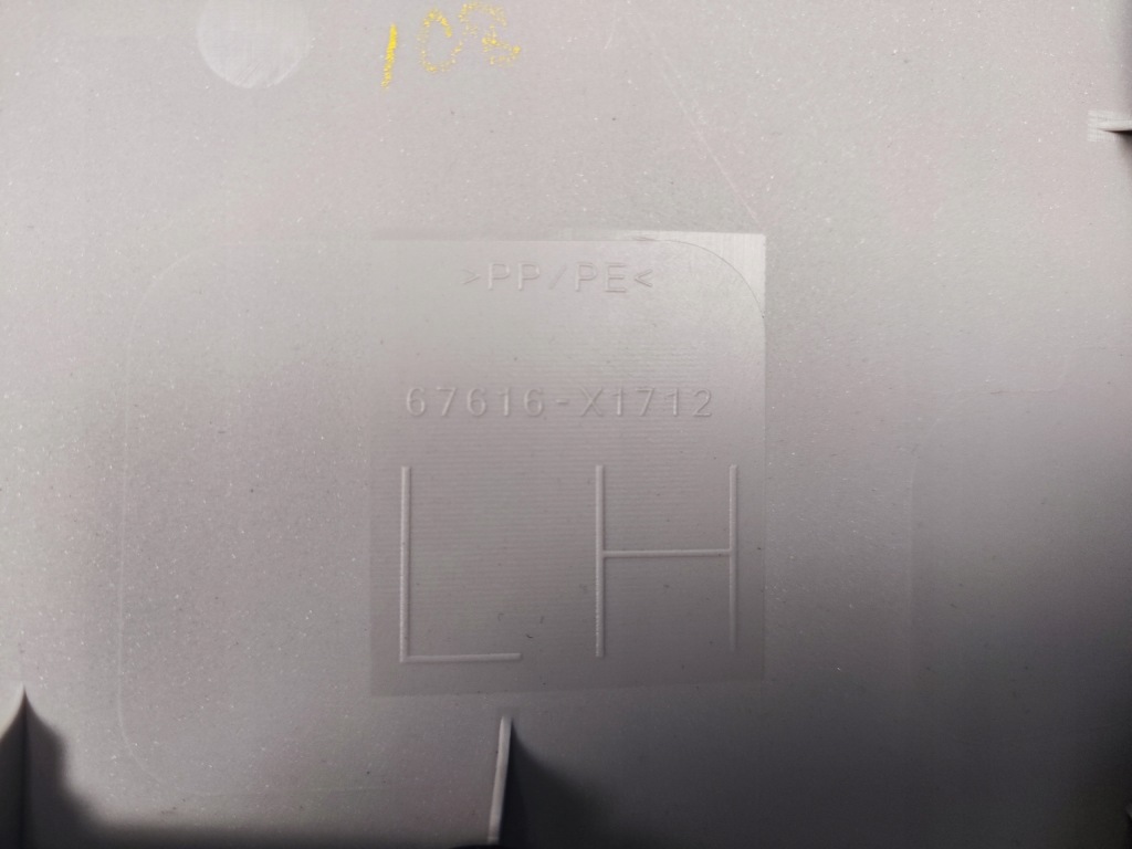 фото №9, Toyota corolla e21 обшивка дверь левый перед 67612-x1709