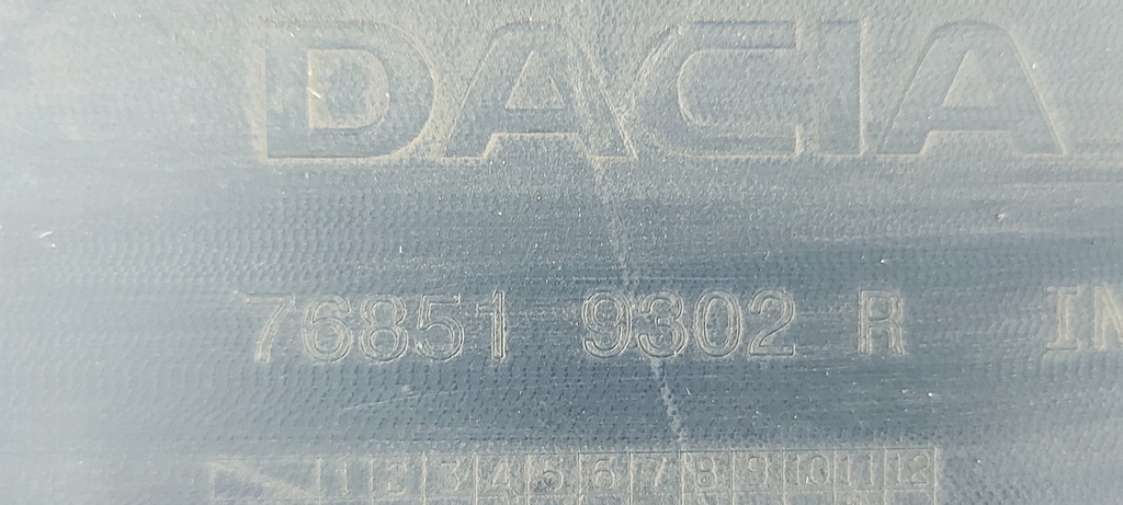 фото №8, Dacia duster ii молдинг порог накладка порог левый