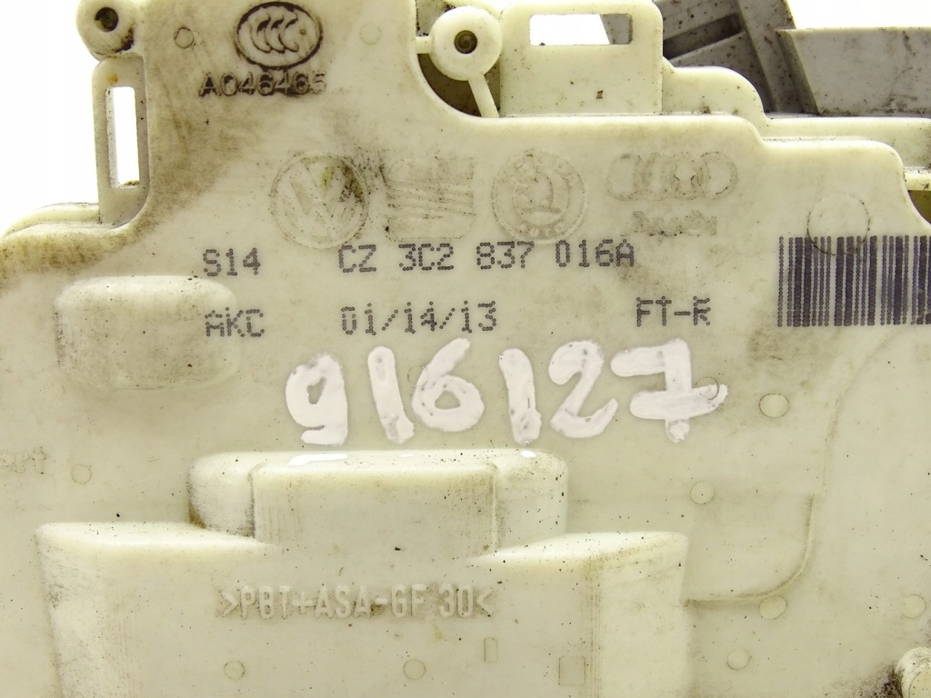 фото №6, Замок двері правий перед передній vw passat b7 9 pin