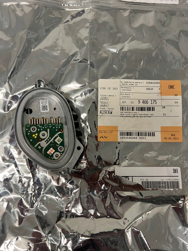 фото №1, Модуль led drl поворотник bmw x7 g07 лівий