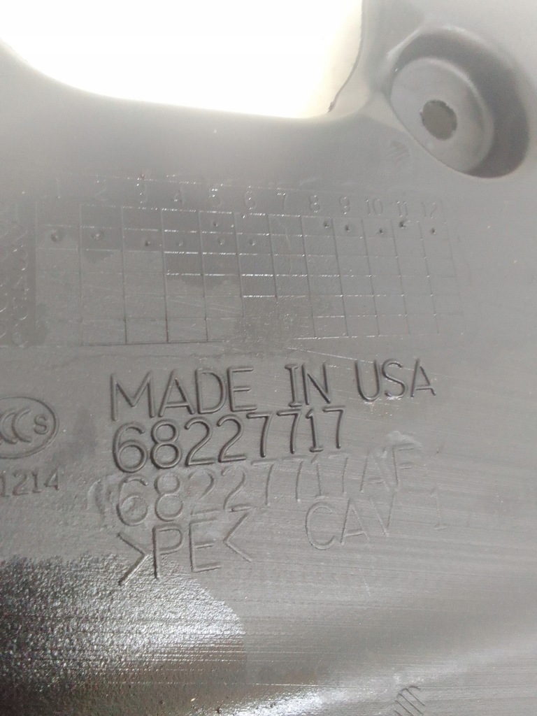 фото №11, Chrysler pacifica 17- канал повітря 68227717ae usa