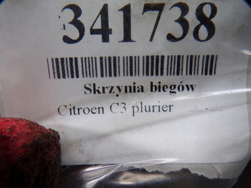 фото №9, Citroen c3 plurier коробка передач передач 20cq61