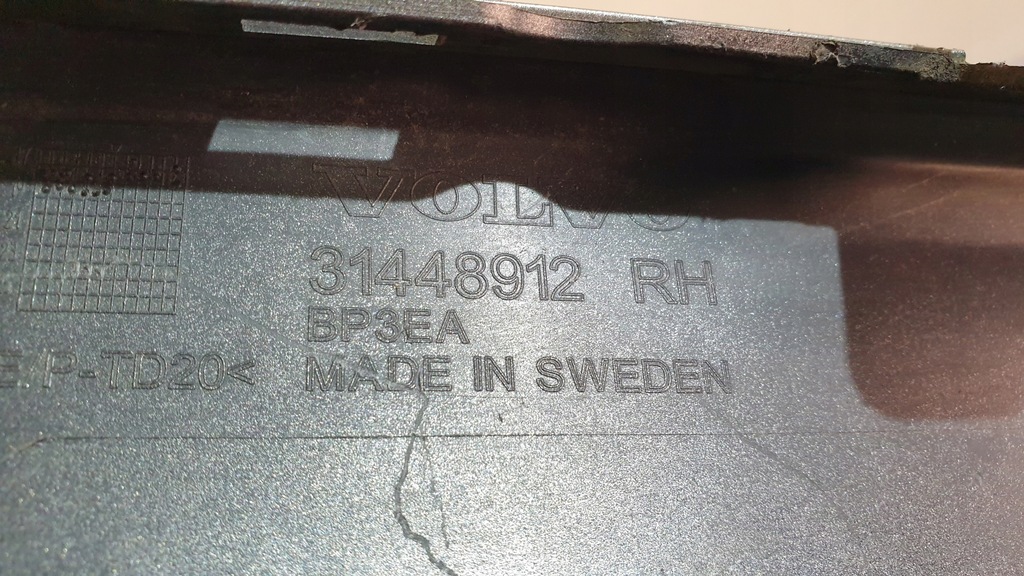фото №10, Порог молдинг накладка порог volvo v60 s60 31448912