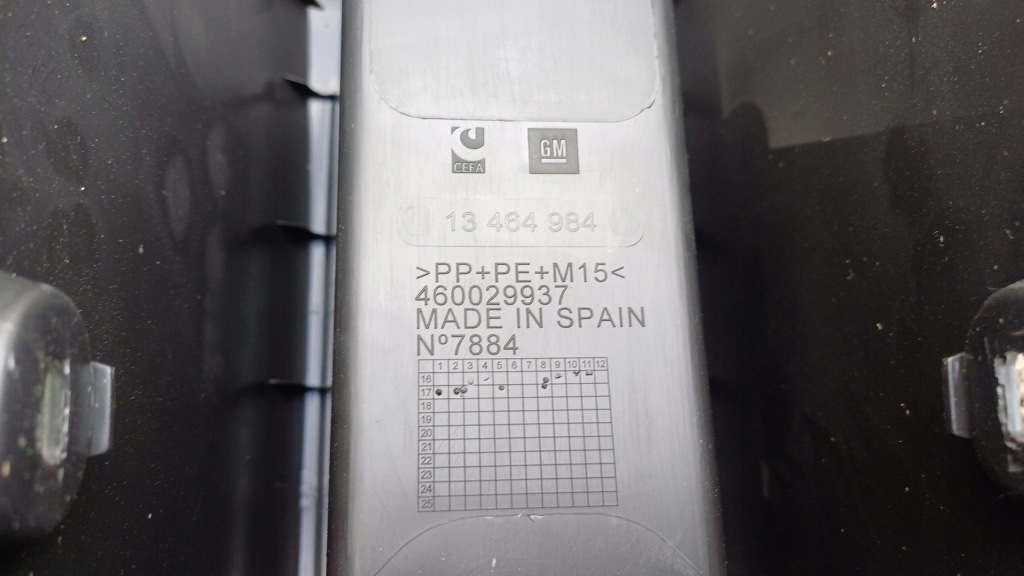 фото №6, Opel crossland захист тунель бардачок 13464984