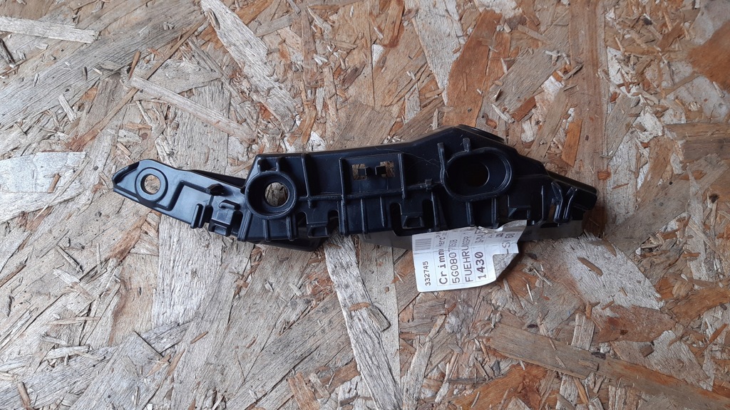 фото №1, Напрямна бампера vw golf vii 5g0 lift