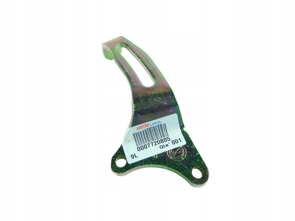 фото №1, Кронштейн генератора fiat punto 93-99 1.7d aso