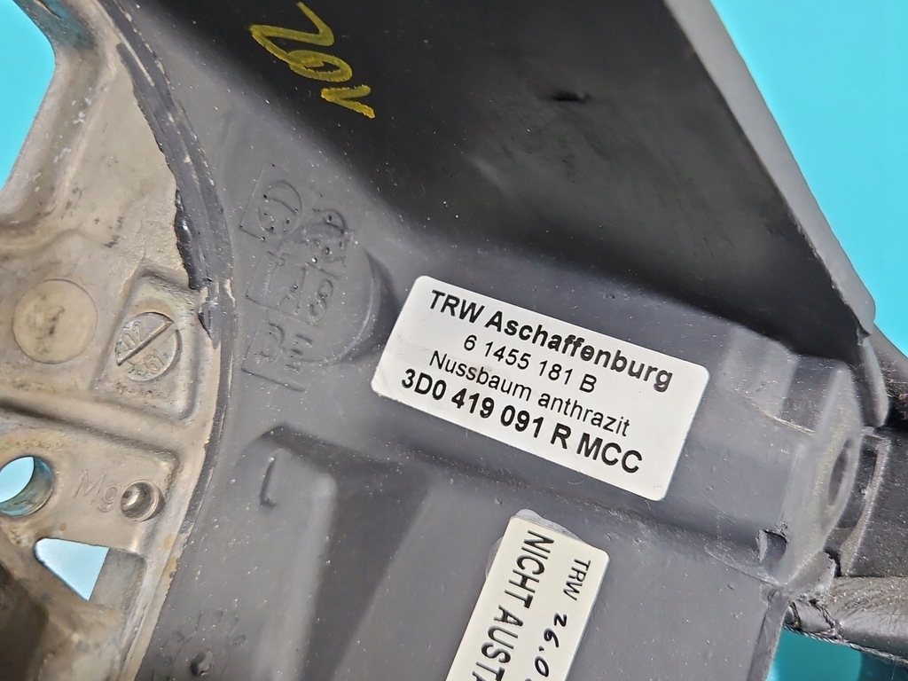 фото №9, Повітропровід з подушка vw phaeton 3d0419091r 3d0880201ad