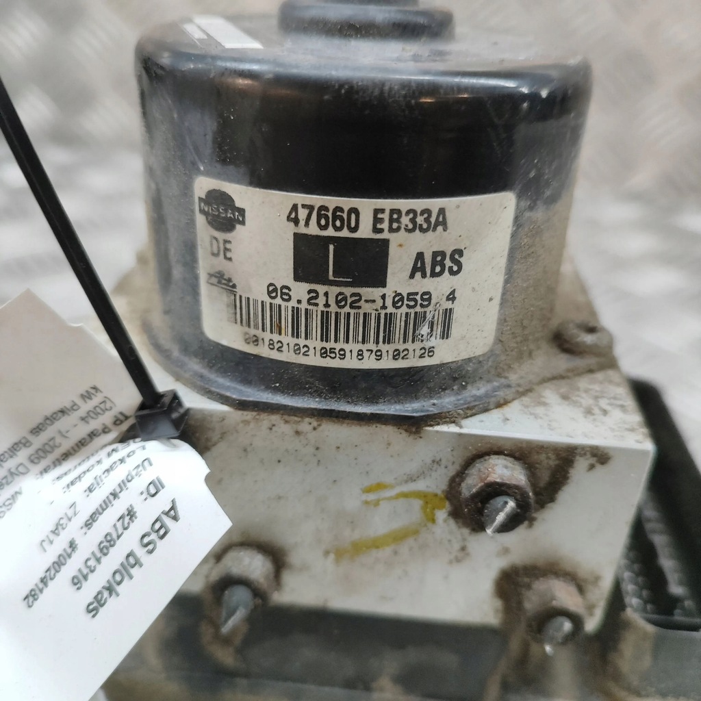 фото №7, Nissan np300 2009 насос abs