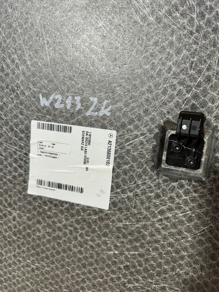 Пол багажника, шумоизоляция, плита mercedes e klasa w213 zk с Разборки