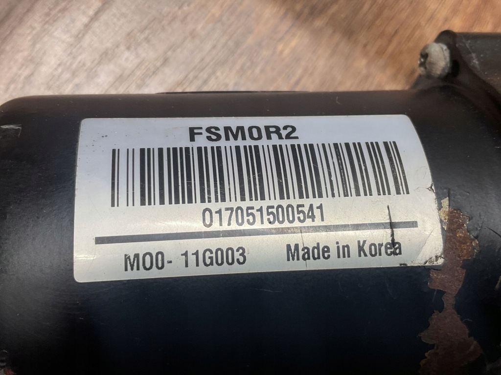 Моторчик привод порог бокового правый range rover l405 fsm0r2 vplgp0136 Киев