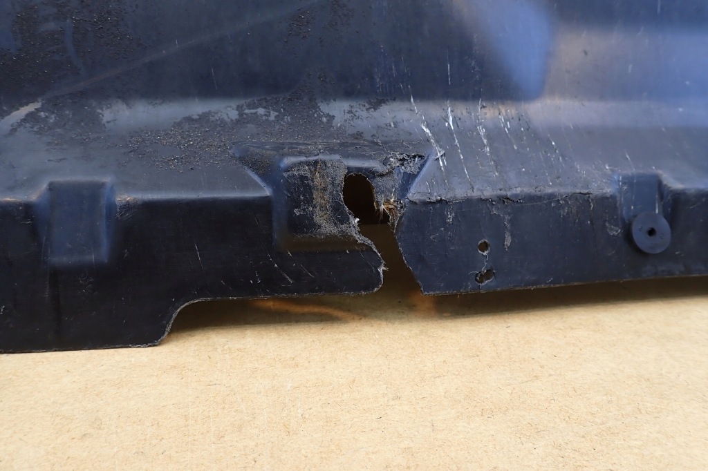 Audi a4 b5 рестайлинг  накладка плита нижняя двигателя 8d0863823l oem Цена