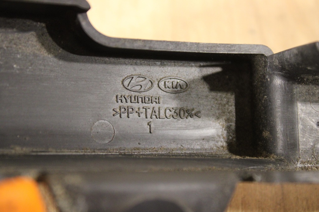 фото №4, Захист накладка замка капот hyundai santa fe ii