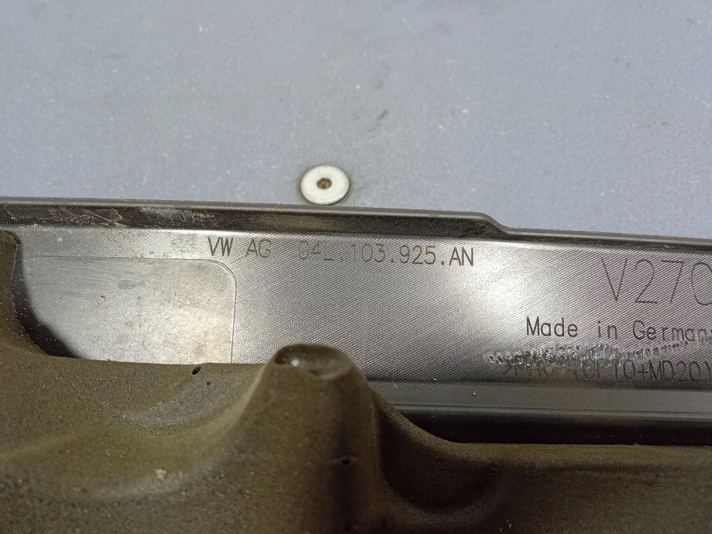 фото №7, Skoda scala 1.6 tdi защита крышка двигателя верхний 04l103925an