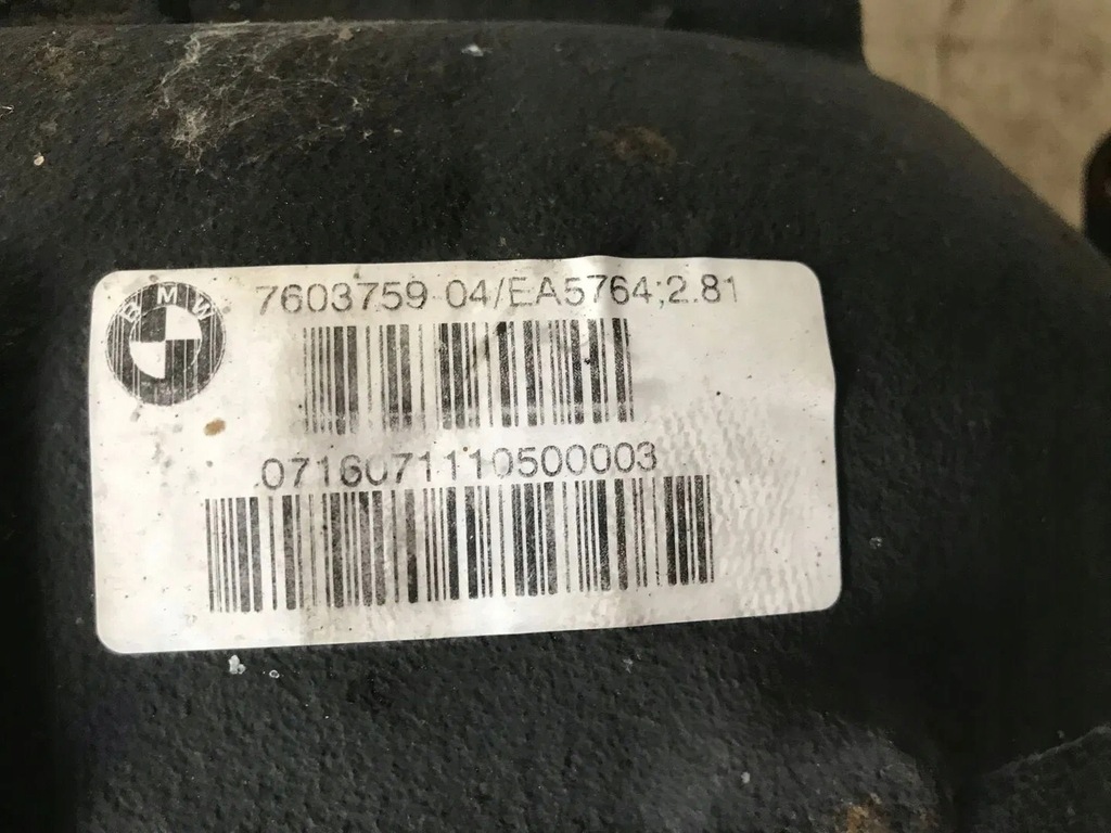 фото №6, Мост дифференциал приводной bmw f20 f30 7630820