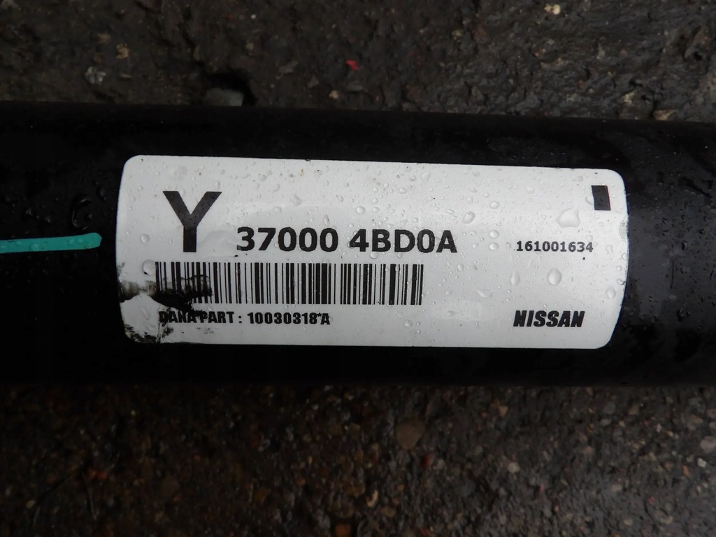 фото №2, Wał привідний renault koleos ii 2