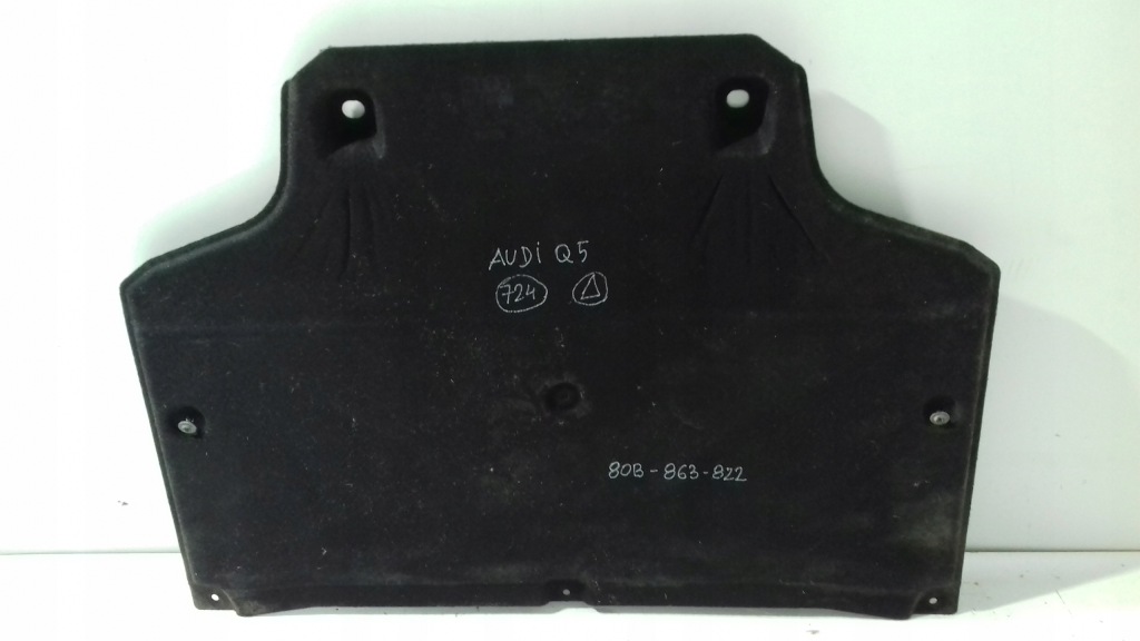 Купити Накладка під  двигун плита audi q5 80b863822