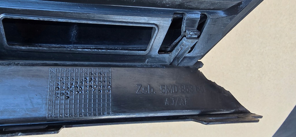 фото №9, Vw golf v plus vi plus решётка радиатора решётка радиатора перед передняя