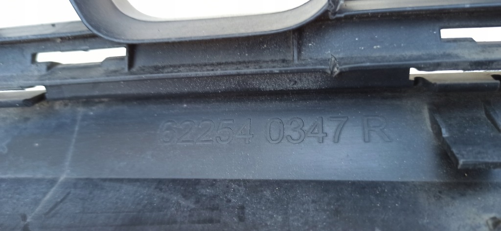 фото №9, Dacia duster i lift 2013- решётка бампера перед 622540347r