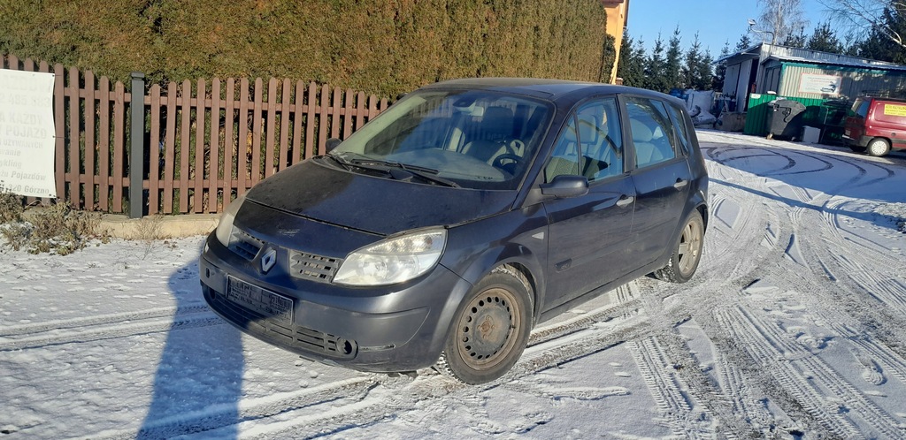 фото №9, Заглушка кришка фільтра салонний renault scenic ii 1.5 dci 8200326383