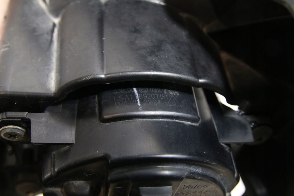 фото №4, Протитуманна фара лампа рамка citroen c-elysee 2012-2016 r