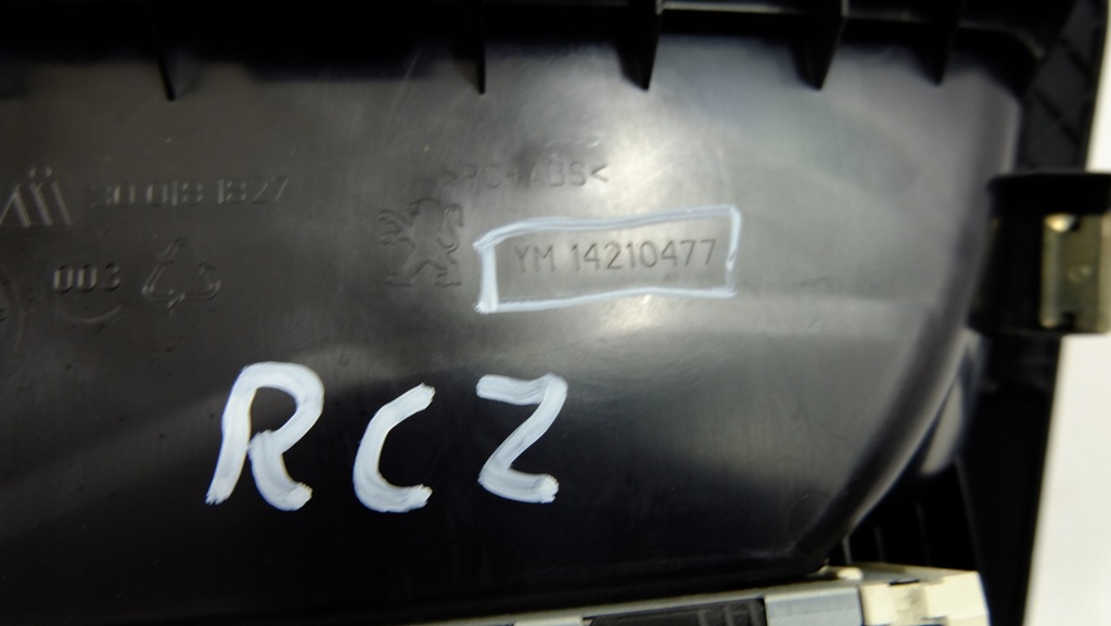 фото №8, Peugeot rcz дисплей екран 9675859580 ym14210477