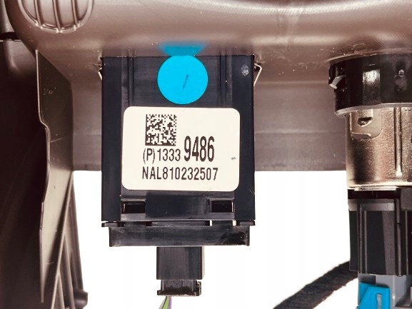 фото №6, Opel meriva b туннель средний разъём aux 13260358 13273526 13339486 коричневый