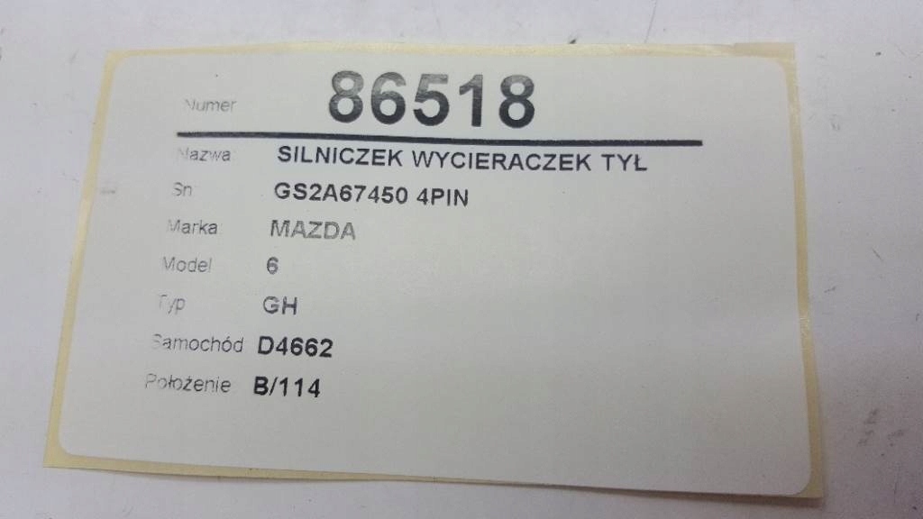 фото №9, Моторчик двірники задня mazda 6 gh 2009 kombi