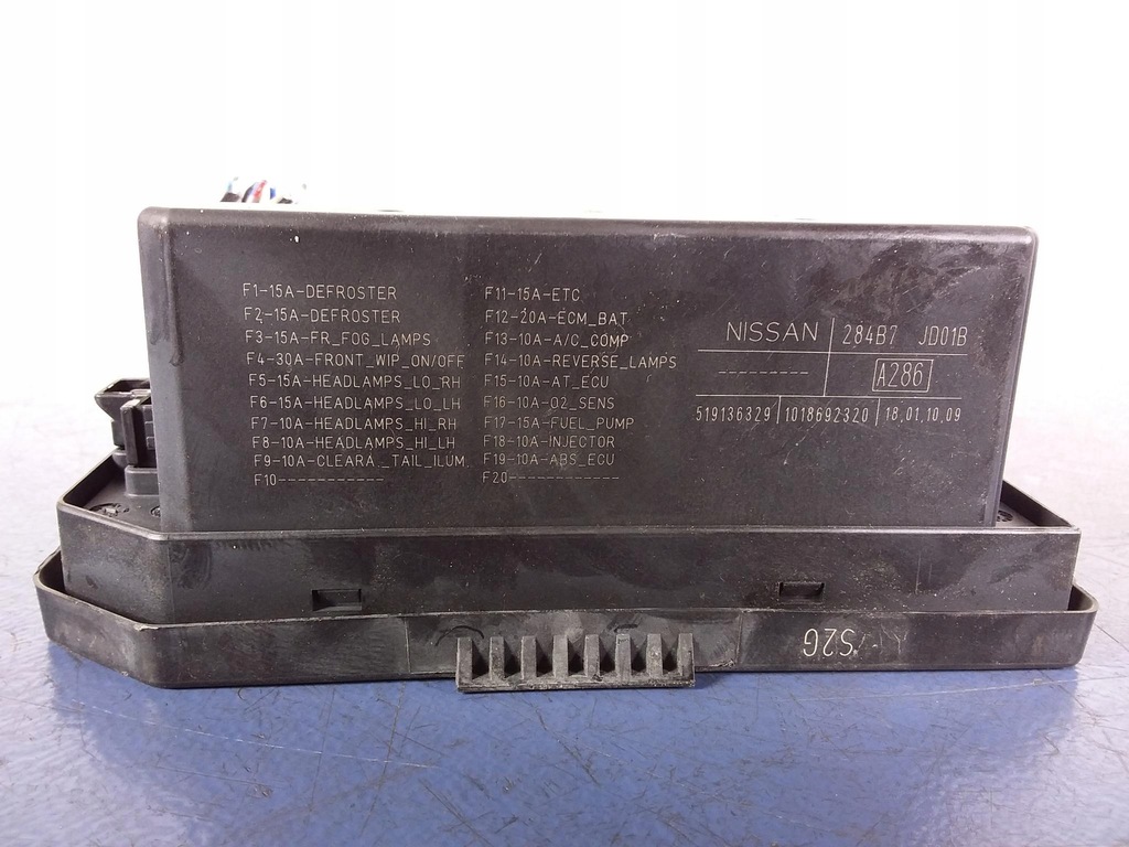 фото №4, Nissan qashqai i коробка модуль bsi 284b7jd01b