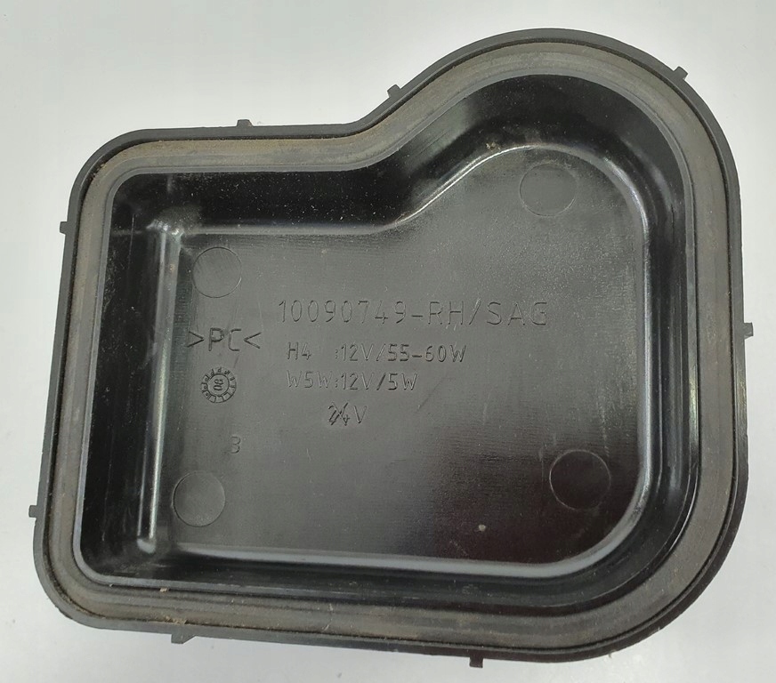 фото №2, Кришка захист заглушка лампи перед ford transit