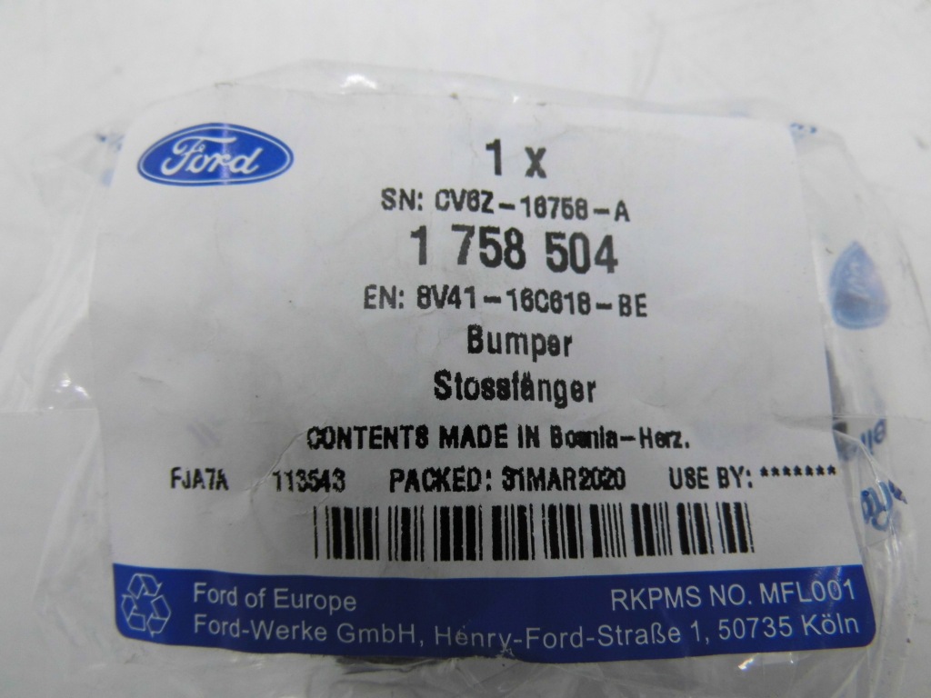 фото №2, Отбойник капот ford fiesta mk7 mk8 2012- ecosport 13-