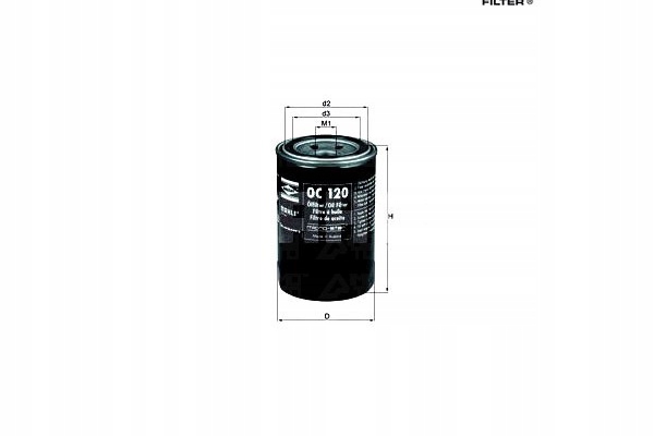 фото №2, Фильтр масла daihatsu rocky nissan armada cabstar p