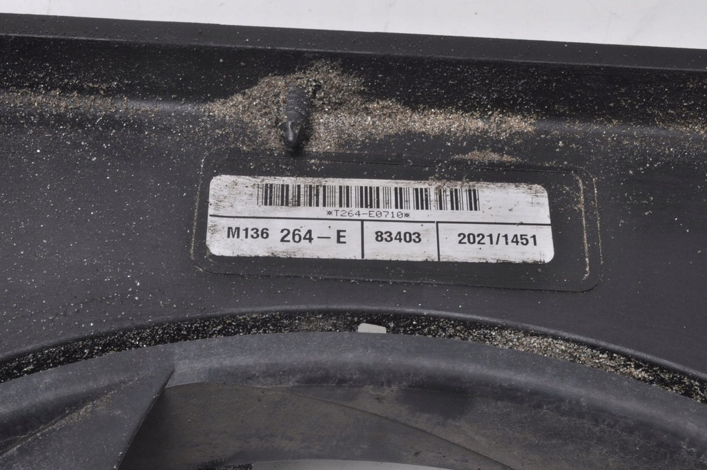 фото №6, Jeep compass i 2.2 crd lift вентилятор радиатора m136264-e