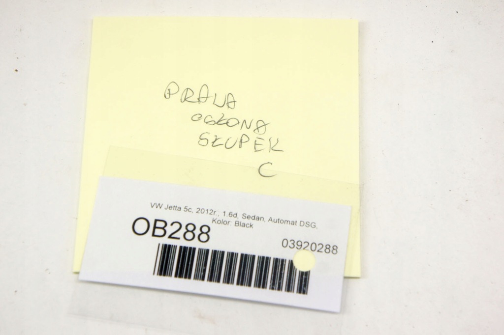 фото №6, Ob288 vw jetta vi 5c защита стойка правый задняя