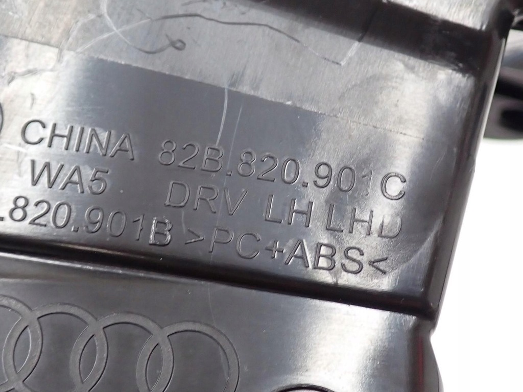 фото №7, Решётка обдув левая europa 82b820901a audi a1 ii 82a gb 19r