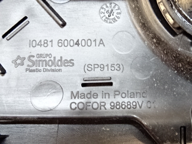 фото №11, Citroen ds3 crossback правая защита стойка передний перед 98689v