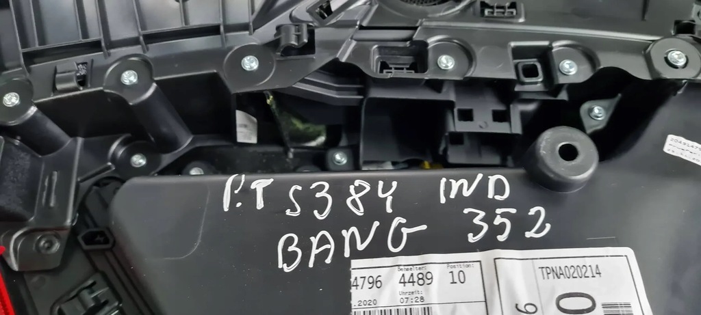 фото №6, S3 8y a3 оббивка обшивка шкіра двері правий задня bangolufsen sedan