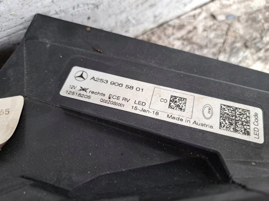 Купити Mercedes glc w253 a2539065801 фара права full led