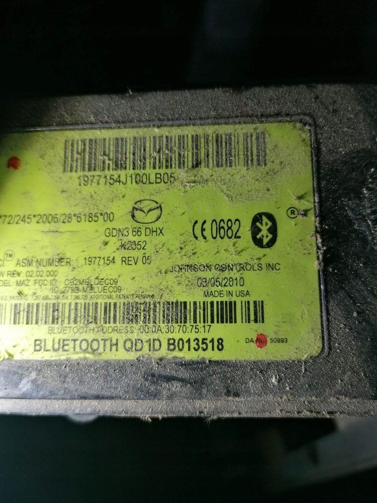 фото №5, Модуль bluetooth mazda6 gh 08-12