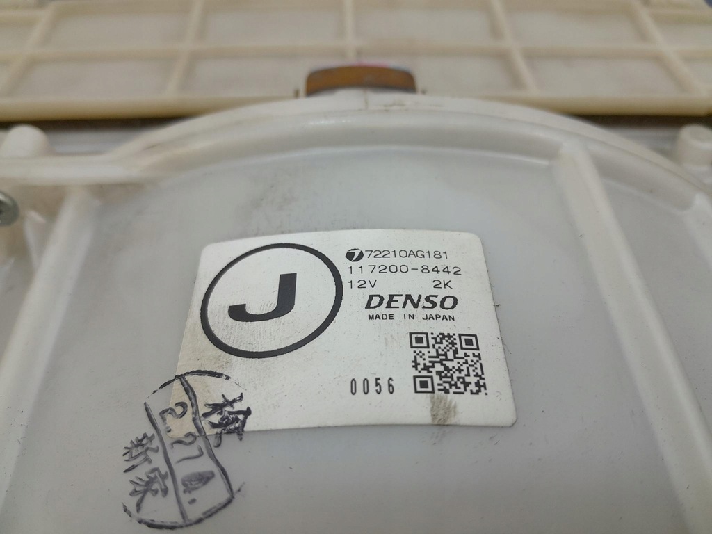 фото №8, Subaru outback iii воздуходувка воздуха 272700-0222