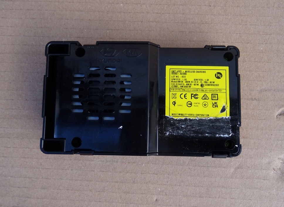 фото №1, Kia niro ii модуль блок управления электрик