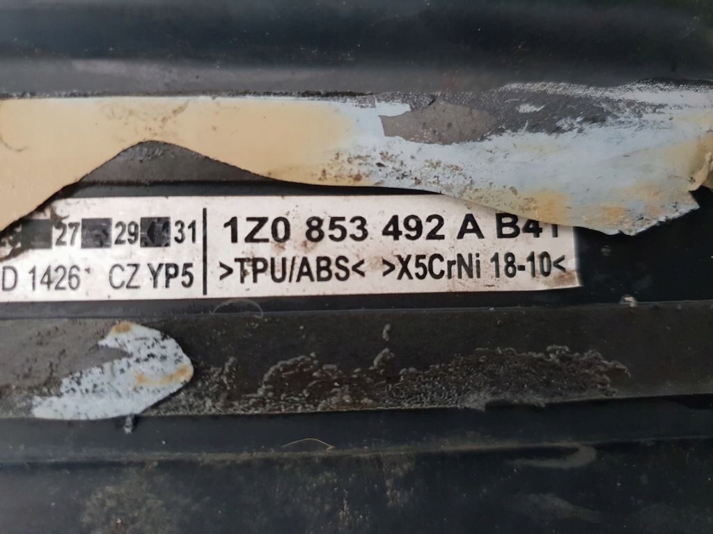 фото №8, Skoda octavia ii молдинг поріг 100 edition