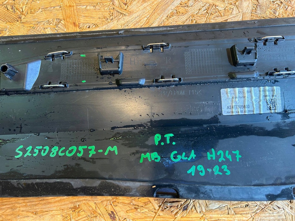 фото №10, Mercedes gla ii 2 h247 w247 19-23 молдинг нижняя дверь правое задняя задняя