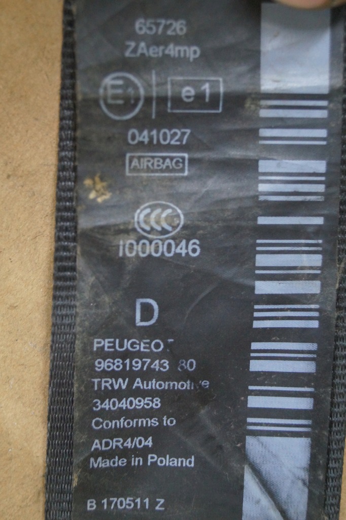 фото №14, Pas безпеки правий перед peugeot 3008 i