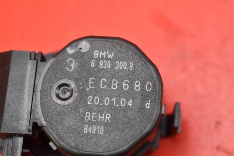 фото №8, Моторчик отопителя bmw e60 e61 04r