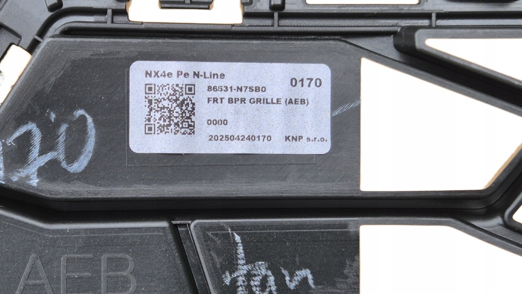 Решітка заглушка бампера перед hyundai tucson iv рестайлінг  24- n-line оригінал нова! Недорого