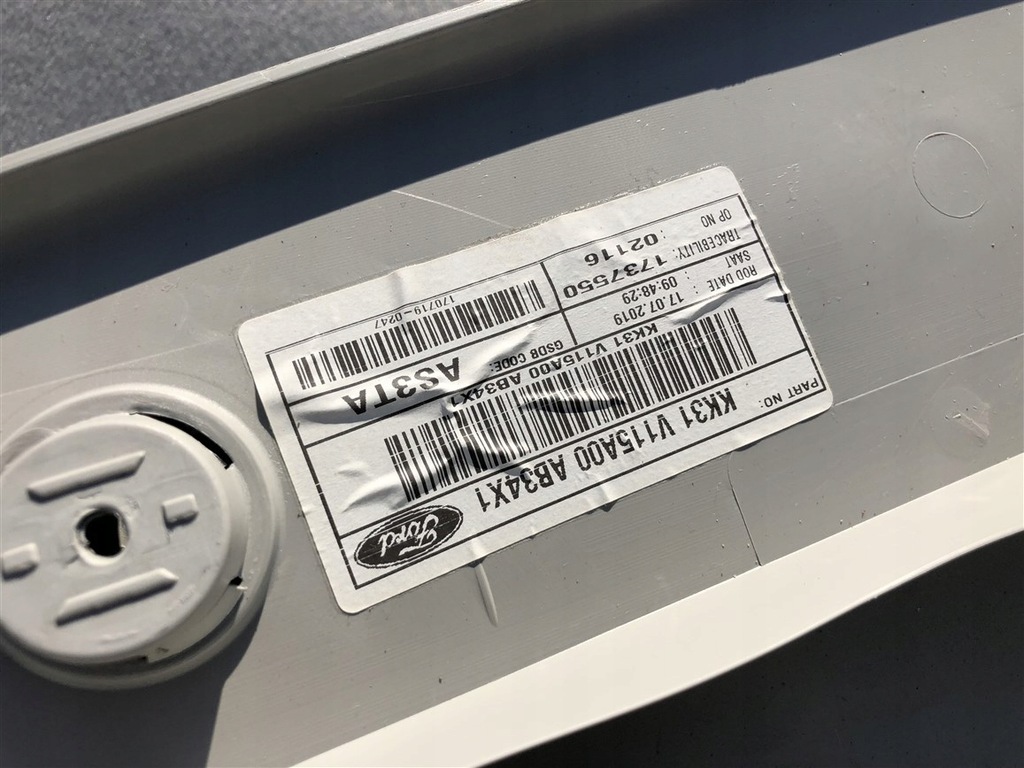 фото №10, 2x потолок защита полка фонари ford transit mk8 lift