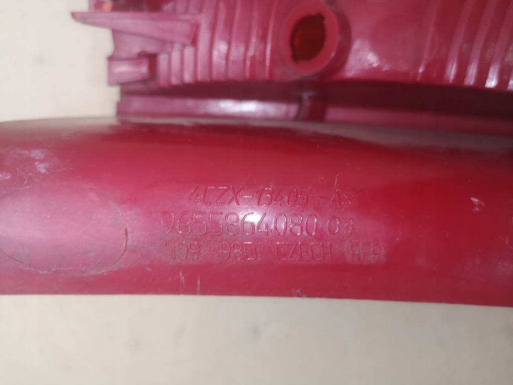 фото №9, Лампа левая задняя citroen c4 i 04-08 5d hb