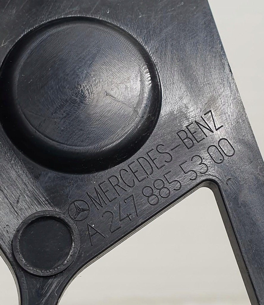 фото №7, Підсилювач бампера перед mercedes w247 a2478855300