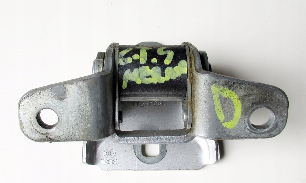 фото №1, Opel meriva b 1.4 петля дверь левый задняя dół