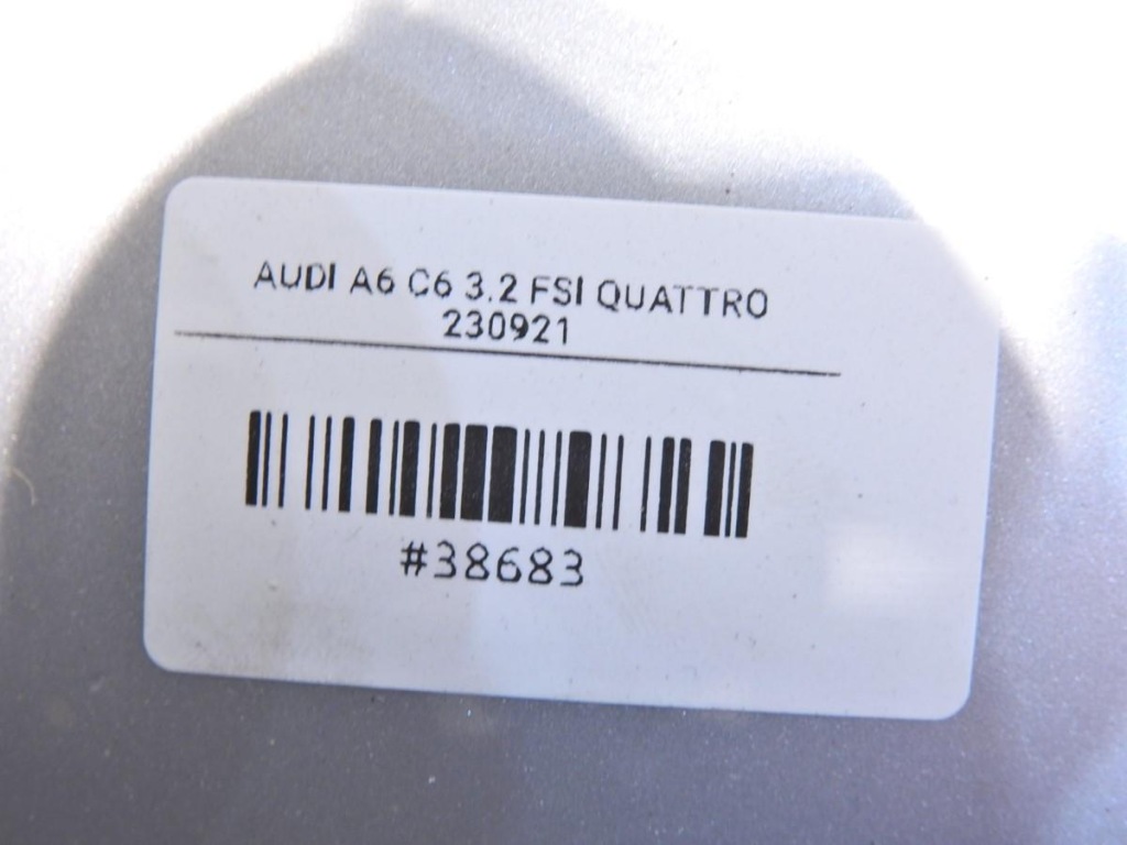 фото №3, Двері правий задня ly7w audi a6 c6